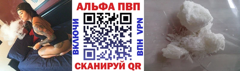 Купить наркотики цена Боровск Галлюциногенные грибы Бошки Шишки МЕФ ГАШ