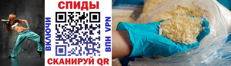 hydra tor  Боровск  АМФ 98%  цены наркотик 