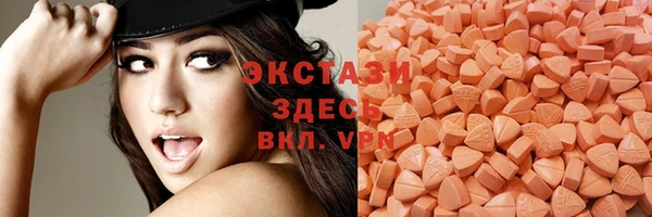 мдпв Семёнов