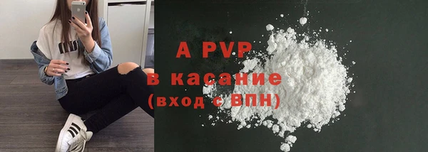 mix Белокуриха