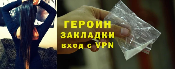 mix Белокуриха