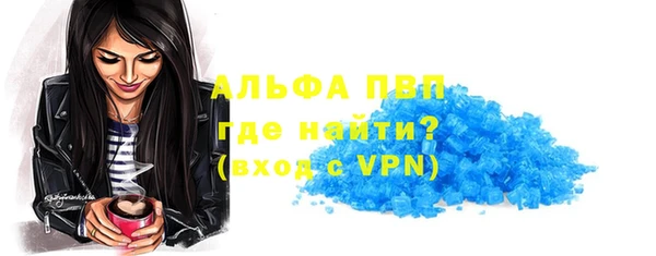 ПСИЛОЦИБИНОВЫЕ ГРИБЫ Семикаракорск