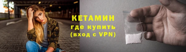 mix Белокуриха