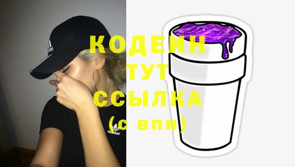 тгк Богданович