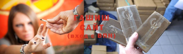 mix Белокуриха