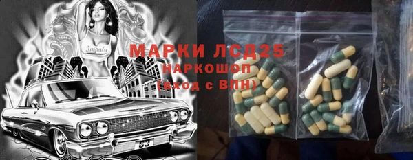 mix Белокуриха