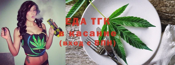 mix Белокуриха