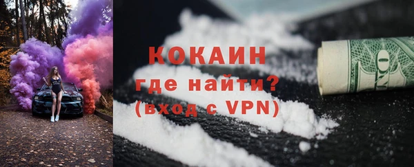 скорость mdpv Богородицк