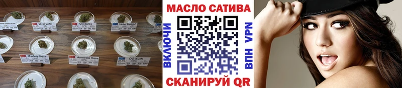 Дистиллят ТГК вейп  Боровск 